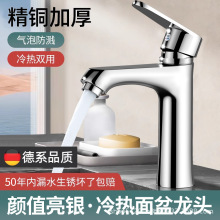 ���~ϴĘ��ˮ���^�l���gϴ�������ˮ����̨�����ϴ��̨ϴ�����^