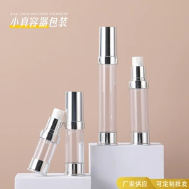 化妆品包装;喷雾瓶;面膜纸/碗