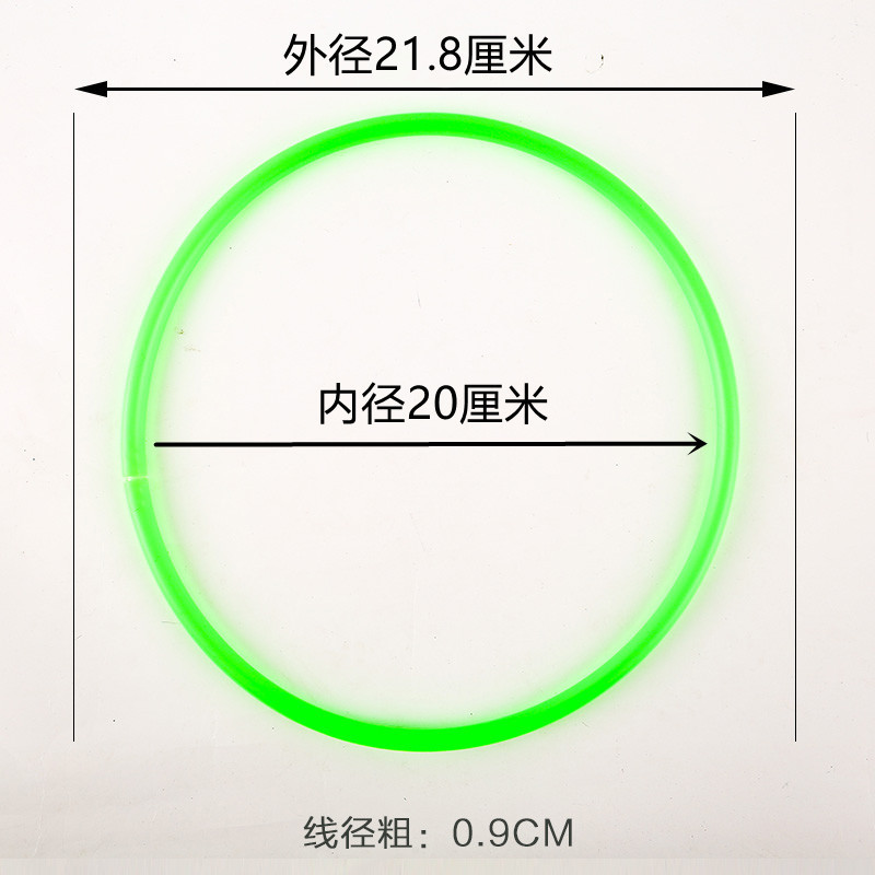 中空プラスチックリング、投げ輪投げゲーム用リング、直販、夜市、屋台向け|undefined