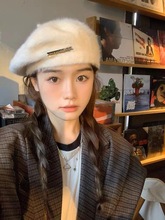 新款日系鐵標白色兔毛貝雷帽子女冬季溫柔可愛畫家帽顯臉小網紅潮