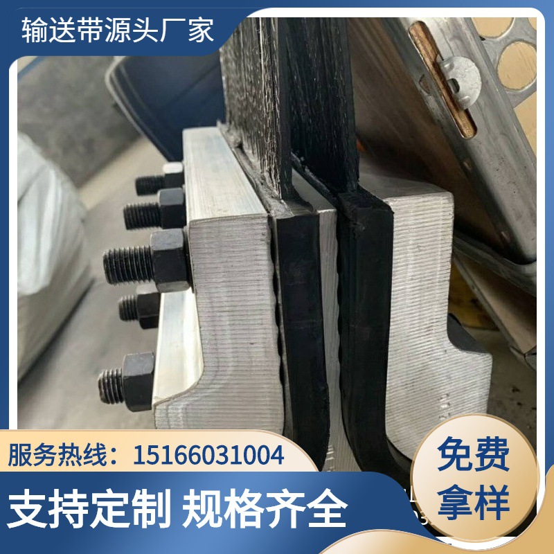 现货供应钢丝绳提升带接头夹具联众 钢丝绳提升带接头夹子夹具