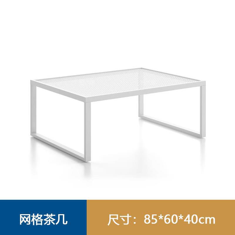 메쉬 커피 테이블 화이트