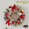 XL23B02 (40cm safflower ring)+light