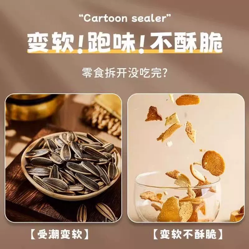 Sealing machine seals small household mini portable plastic sealing machine new plastic bag hand-pressed sealing snack artifact