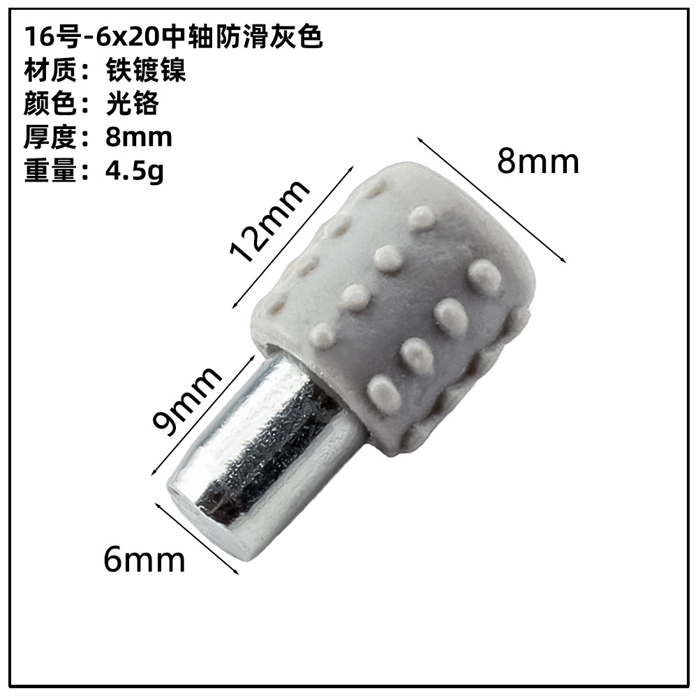 ガラス板トレーキャビネット亜鉛合金仕切り板トレーステンレス吸盤板トレー活動層板粒板釘