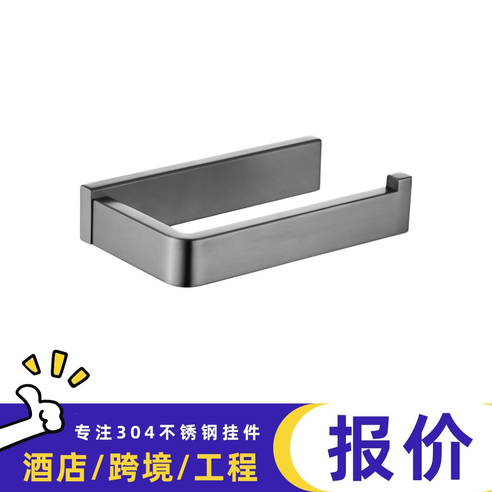 Stainless Steel 304 Stainless Steel Tissue