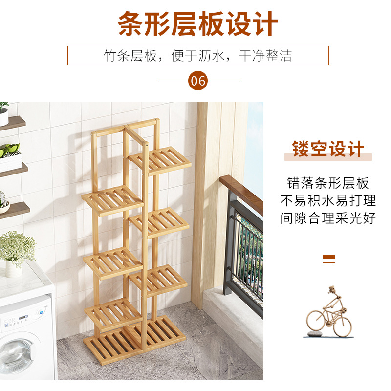 Wholesale Flower Stand Indoor Living Room Multi-layer Floor-standing Climbing Trellis Wooden Balcony European Succulent Pothos