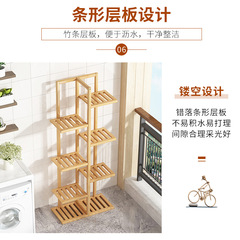 Wholesale Flower Stand Indoor Living Room Multi-layer Floor-standing Climbing Trellis Wooden Balcony European Succulent Pothos