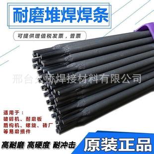 �Ø� D588̼���u��ĥ�Ѻ����l �Vɽ�Cе�ޏ�܈݁ ���� ���t�Ͻ�