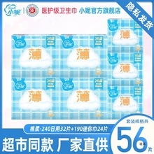 С�ݾd���l����˲����ˬ�����̋����M��ҹ�÷���©�l���o�|����