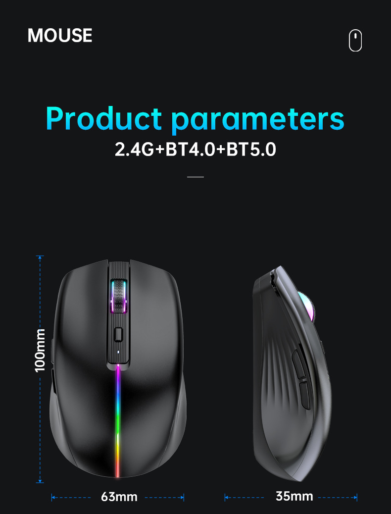 T19无线三模RGB鼠标_09