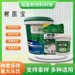 ��ľ�T�ׄ����t����ʯ��τ��ɇ��T���x�������������ɷ������o