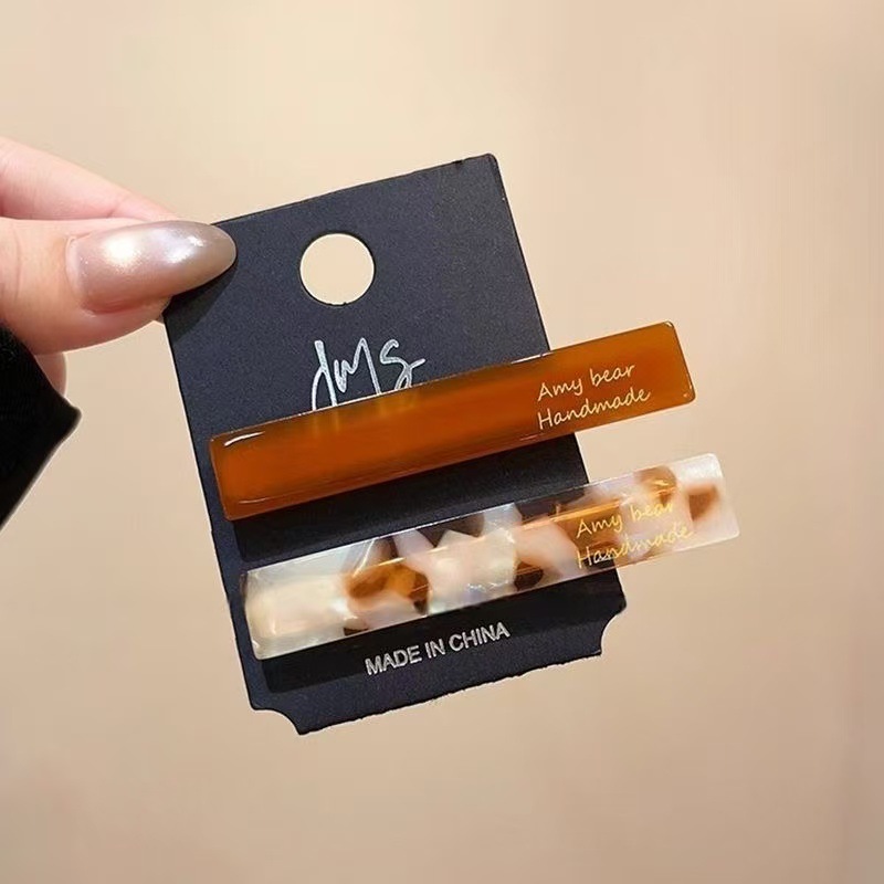 A1-아세트산 클램프-캐러멜 쌍