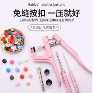 �냺������pᔿ��ĺϿ۰������Ӱ�����ĸ�������·��~�ی���