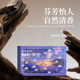 Car Aromatherapy 2025 New Advanced Fragrance Large Capacity Solid Fragrance Odor Removal