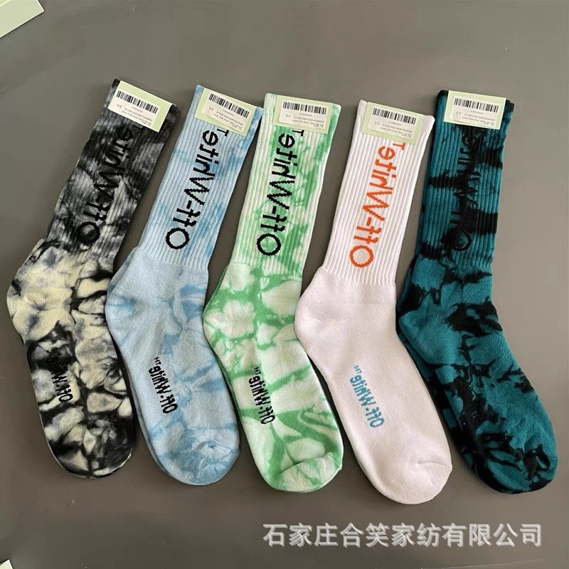 IMG_1692(20220111-211258)