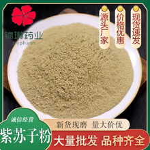 ���ӷ�500��������ĥ���ʶ��������ӷ������ӷ���ϸ�����ֱ��