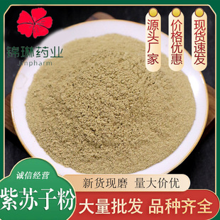 �K�ӷ�500�����l�Fĥ���|�|�����K�ӷ����K�ӷ��|��ā�a��ֱ�N