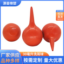 �°�30����ϴ�����̖�������坍��Ƥ�ϻ����m�ⴵ�����l