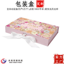 �z��������b��Ӳ�����ۯB�ж��ƃ���ѝ�����Y�з��w�жYƷ��