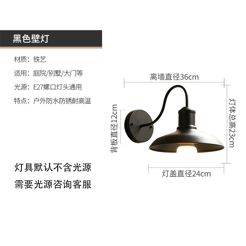 Lámpara de pared al aire libre impermeable americana retro loft estilo industrial balcón jardín lámpara al aire libre Villa iluminación expuesta lámpara de mesa