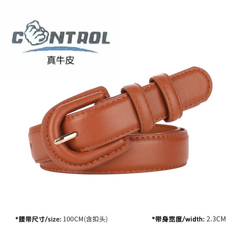 갈색