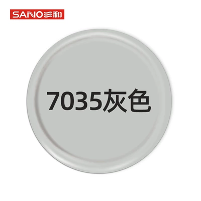 self-painting paint wall graffiti car, Avtomobil boyası - 9207035-gray-350ml-spray-paint