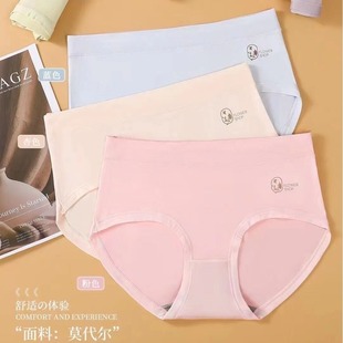 Ůʿ��a��ѝ�̓rֱ������Ī�����ޏS�����l����ѝ�ؔ�5Ԫ��ѝ��