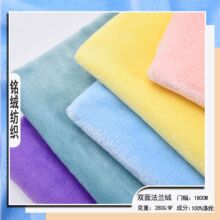 ���Sֱ�N��ȼ280���p�淨�m�qֲ�q��������ɫ