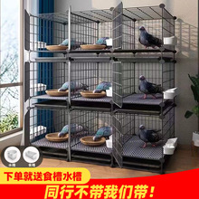 小鸡笼子家用室外养鸡笼专用大号铁丝网芦丁鸡幼鸡鸽子鸭子宠物笼