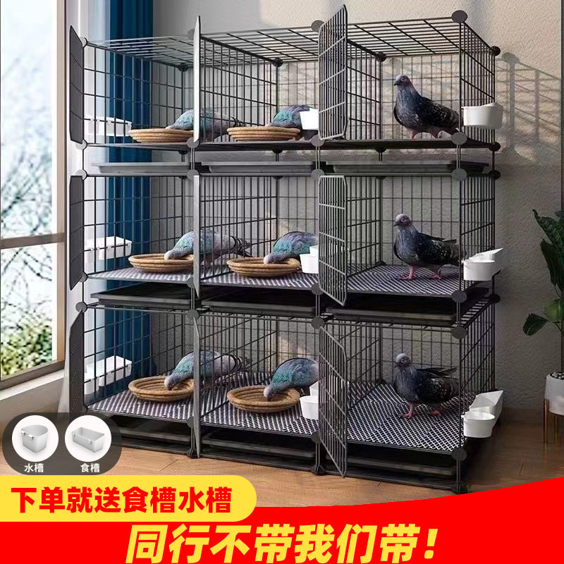 小鸡笼子家用室外养鸡笼专用大号铁丝网芦丁鸡幼鸡鸽子鸭子宠物笼