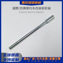 ���Ʒ�ِԽҰĦ��܇ǰ݆�S���S���b݆ݞ�Sԭ܇Ʒ�|늄�܇���