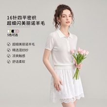 W2605205-16���ƽ�ܿ������W�����Z��ëPolo�I�p��͸��ᘿ���Ů