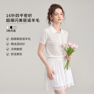 W2605205-16���ƽ�ܿ������W�����Z��ëPolo�I�p��͸��ᘿ���Ů
