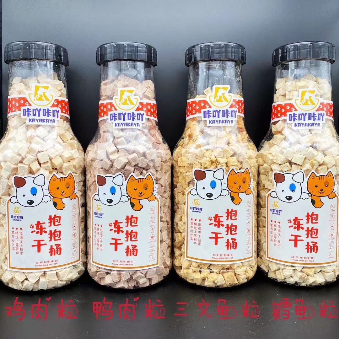 ABA67763-58E4-496A-BF16-2C749F