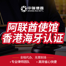 ����ʹ�^�J�C  ���⹫�C�J�C ��ۺ��������J�C