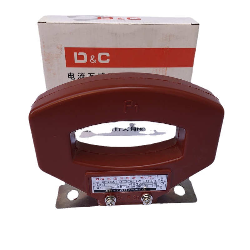 上海德力西低压电流互感器LMZJ1-0.5 2000/5 1500/1200/5 1000/5
