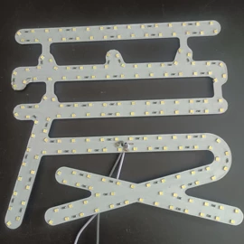 室外LED;LOGO灯;LED发光字