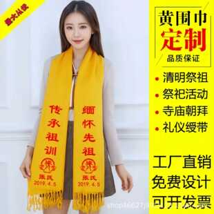 �S����ӡ�Ƽ������H��������C���R���c�R�������LԪ���ļ�ͨ��