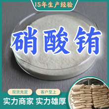 �����B ���Sֱ�����I���M��ķ���20�����a��򞽭�K�㽭�Ϻ�ɽ�|