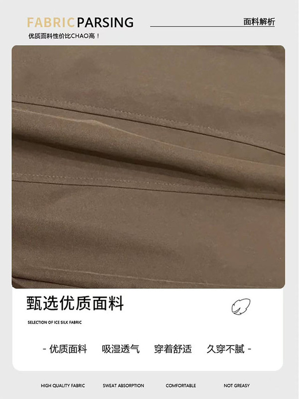 花苞灯笼裤女大码胖mm秋季木耳边束脚弯刀裤宽松垂坠感阔腿九分裤|undefined