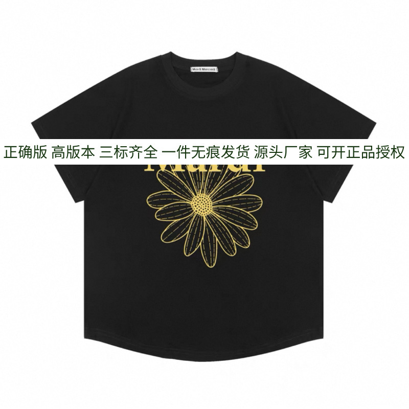 Ma*di デイジー 半袖 ゴールド ハイ シルバー スター 同風 フラワー ネックレス ダックスフント 万能 ラウンドネック 新作 Tシャツ レディース|undefined