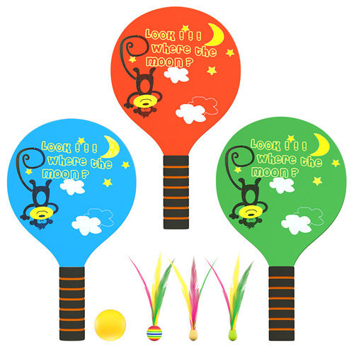 Children's badminton racket indoor sports shuttlecock badminton racket thickened set kindergarten baby outdoor toys