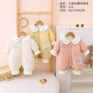 ��ؐ���@����С�������I�����B�w��С�黨������������66-90�a