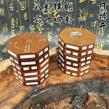 ���җ�ľ��y����ħ����������64�Խ≺�ְѼ��׽���س�ӈD����Ʒ