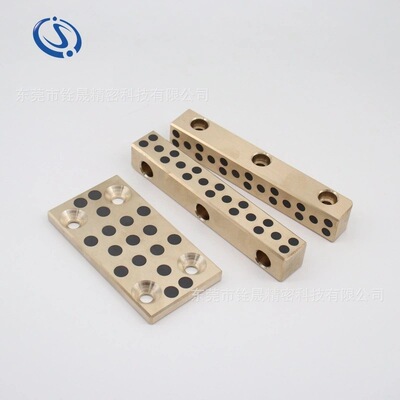 現貨STW耐磨塊 SEW自潤滑滑板石墨銅導板MWF銅套銅合金滑塊