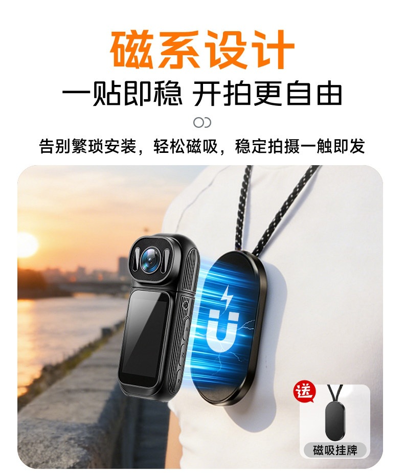 Action Camera Thumb Recorder Hd Video Camera Chest-Mounted Motorcycle Riding Neck-Hanging Shooting Gadget