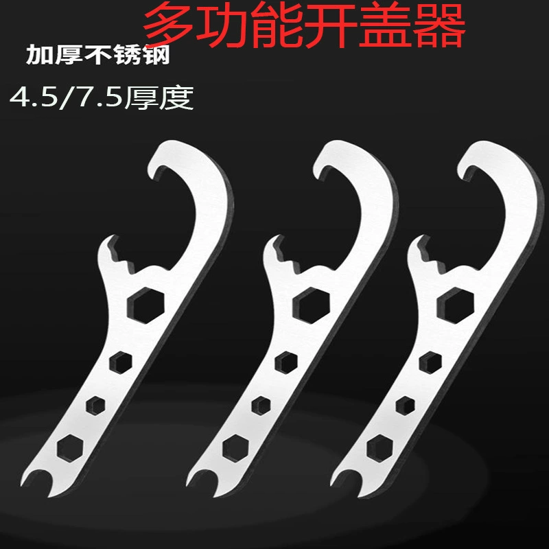 Открытая бочка артефакт пластиковая бочка универсальная открытая бочка гаечный ключ с краской