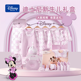 ��ʿ��냺���b�Y���������·�����Ů�����M��Ҋ��Y���Y������