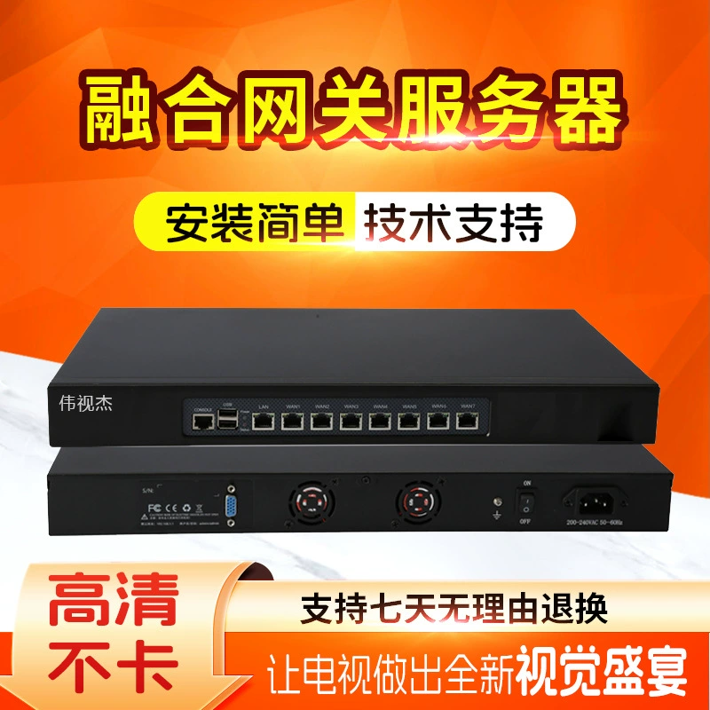 IPTV шлюзовый сервер отель кабель Digital HD TV Top Box Streaming Smart System
